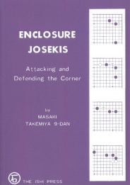 images/productimages/small/Enclosure Josekis.jpg